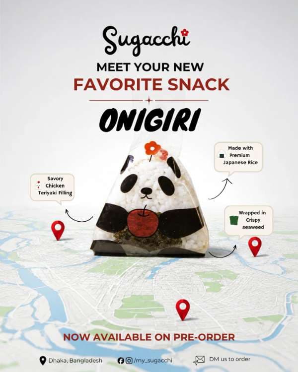 Chicken Teriyaki Onigiri image 1